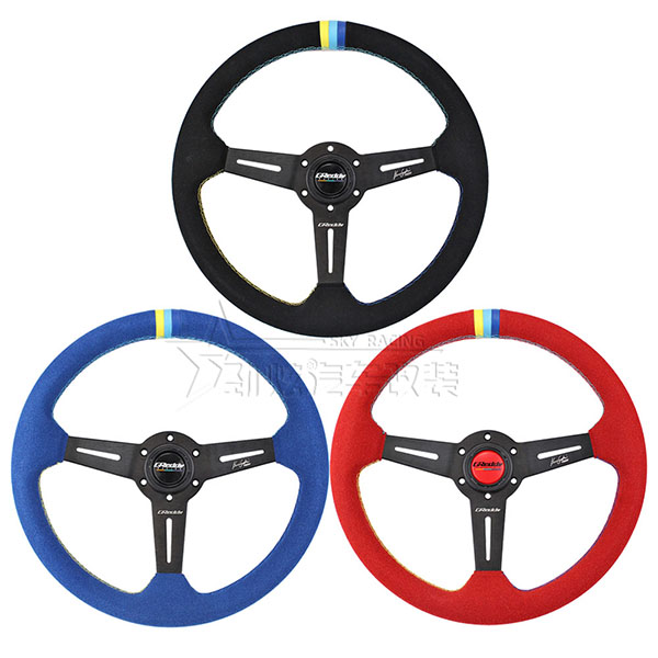Steering Wheel Universal 14inch 350mm Blue， and Red， and Black Suede Aluminum Spoke Racing Flat Drif