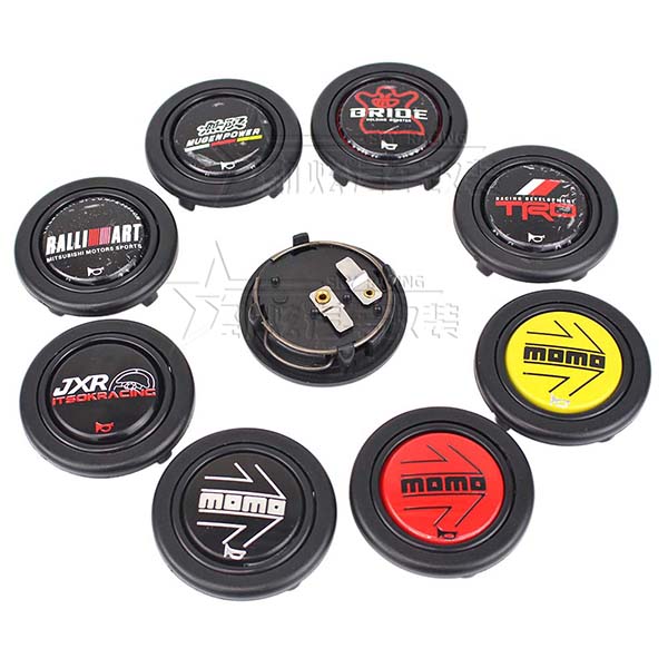 Racing Steering Wheel Horn Button Speaker Control Cover