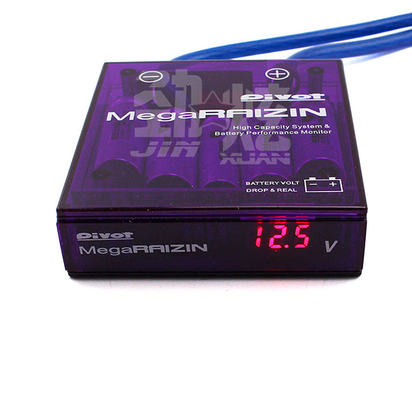 Car modification general-purpose purple Raytheon electronic voltage stabilizer with digital display 