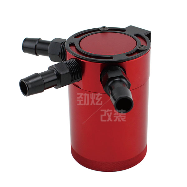 Car modified universal three-hole oil can filter oil can breathable oil can new red blue black silve